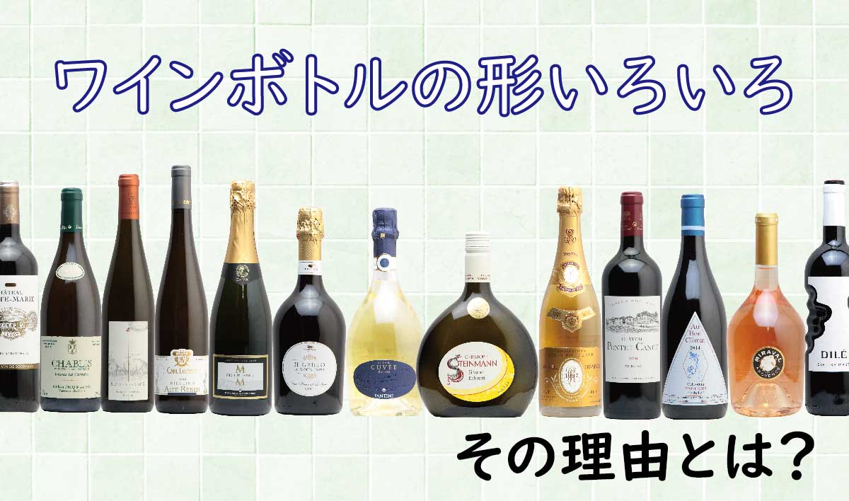 ミュズレ　20個　スパークリングワイン　匿名配送　王冠　ハンドメイド素材